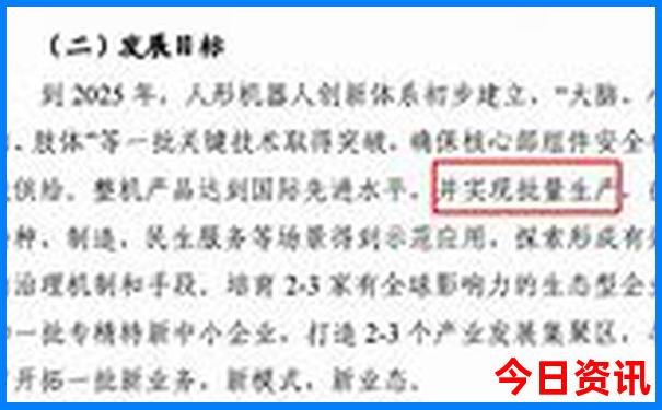 渭南旅游必去十大景点推荐