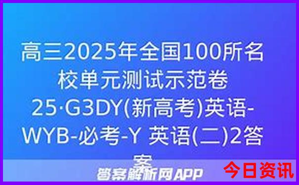 暑假适合8岁小孩国内旅游的地方