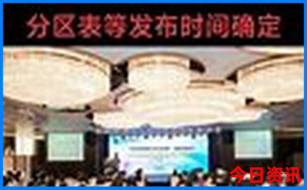 盐旅游景点有哪些地方