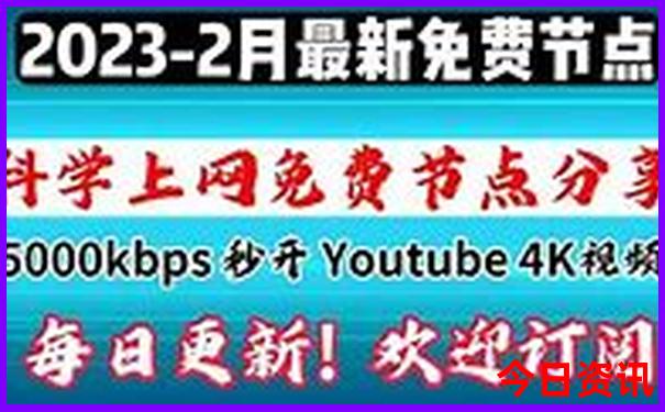 广元旅游必去十大景点排名