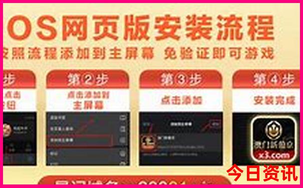 暑假适合去的城市