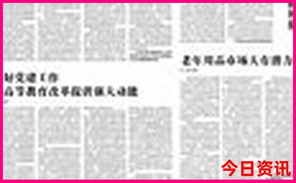 暑假冷门旅游景点推荐