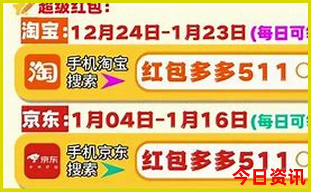 兴隆半壁山有啥旅游景点
